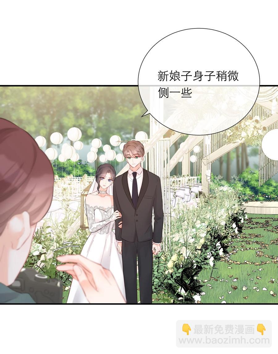 059 番外一26