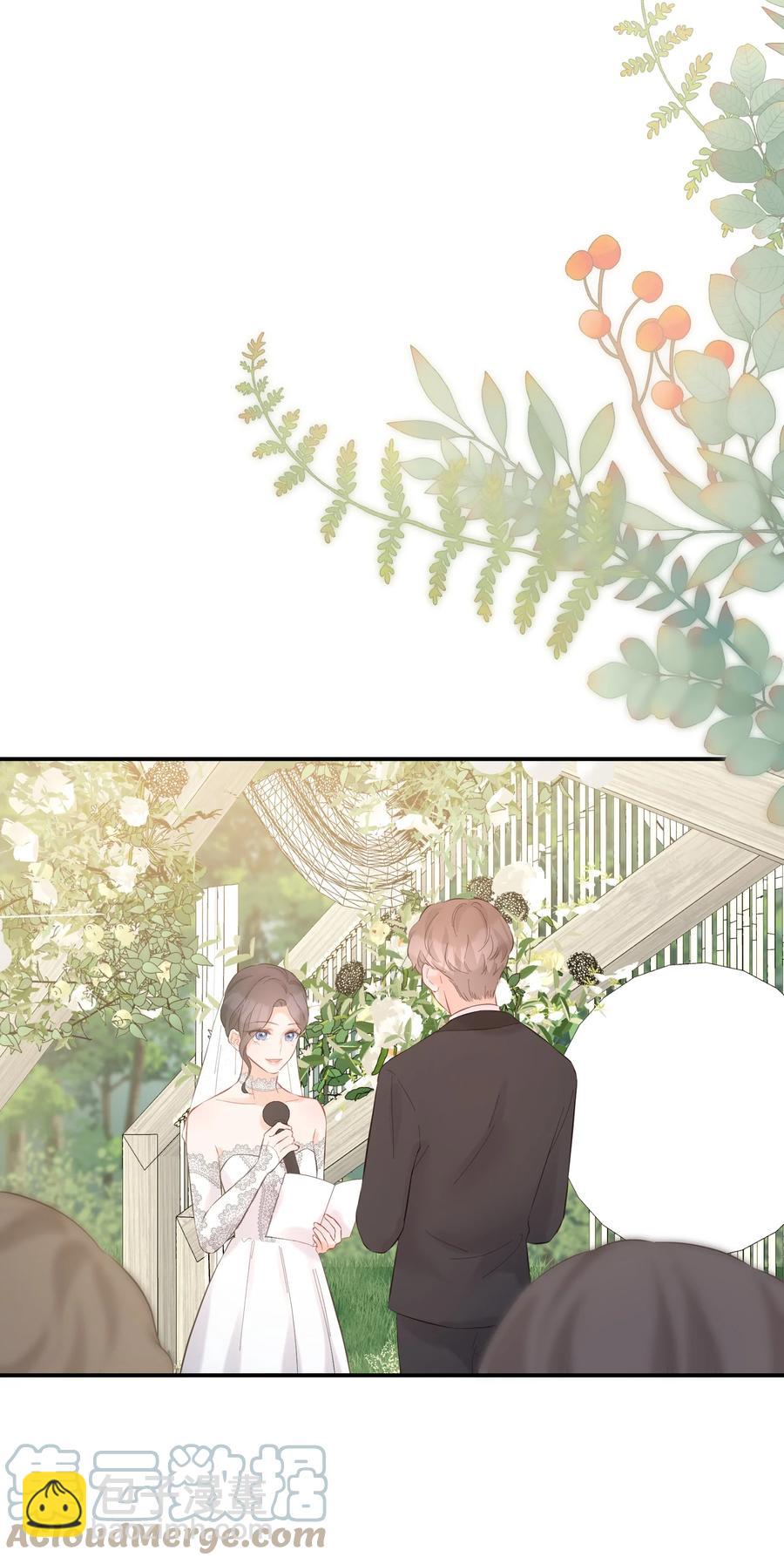 059 番外一33