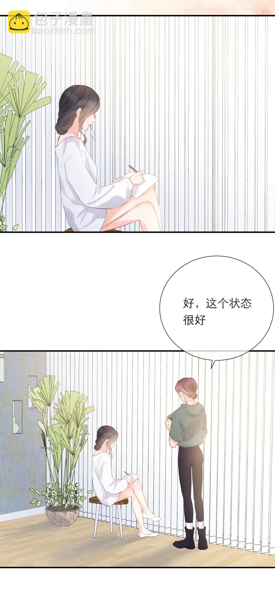 059 番外一8
