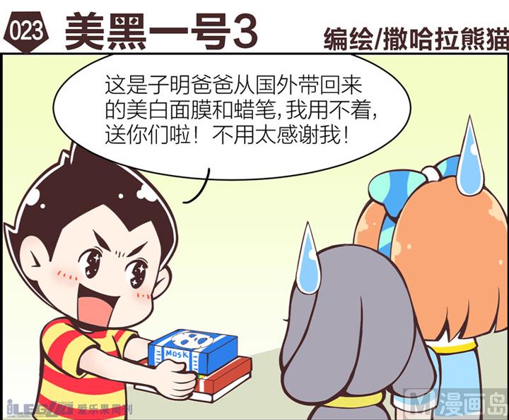 四格小剧场120