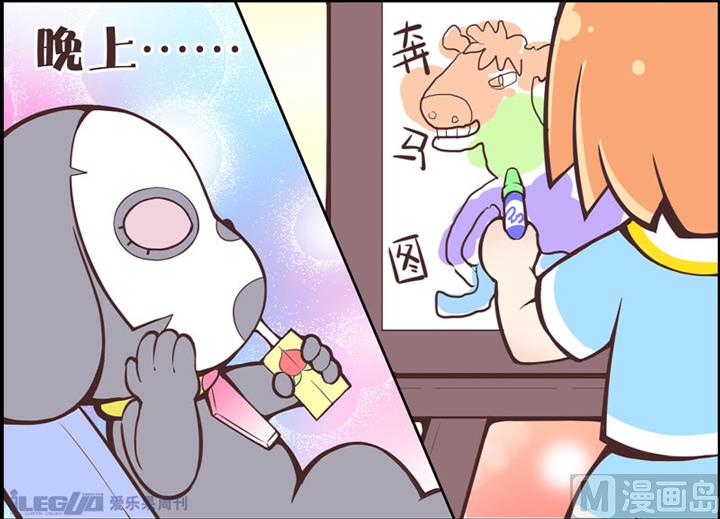 四格小剧场122