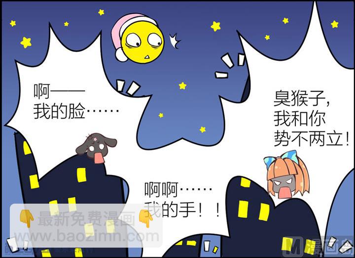 四格小剧场123