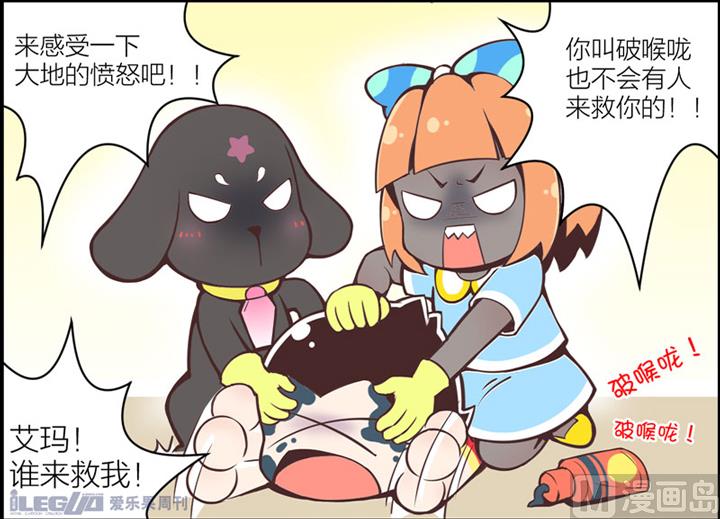 四格小剧场126