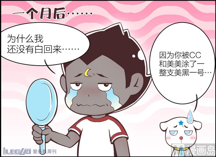 四格小剧场127