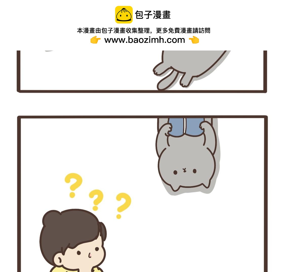 上进的小猫咪1