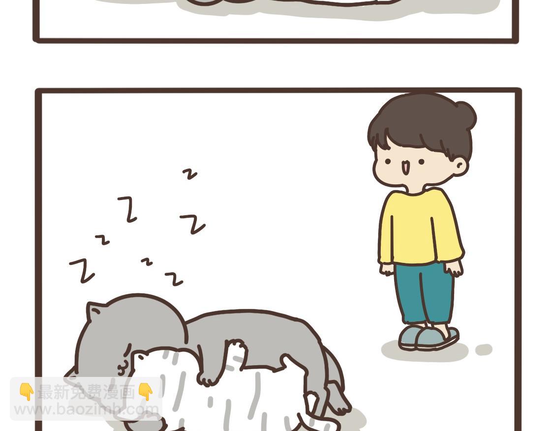 对力量的渴望10