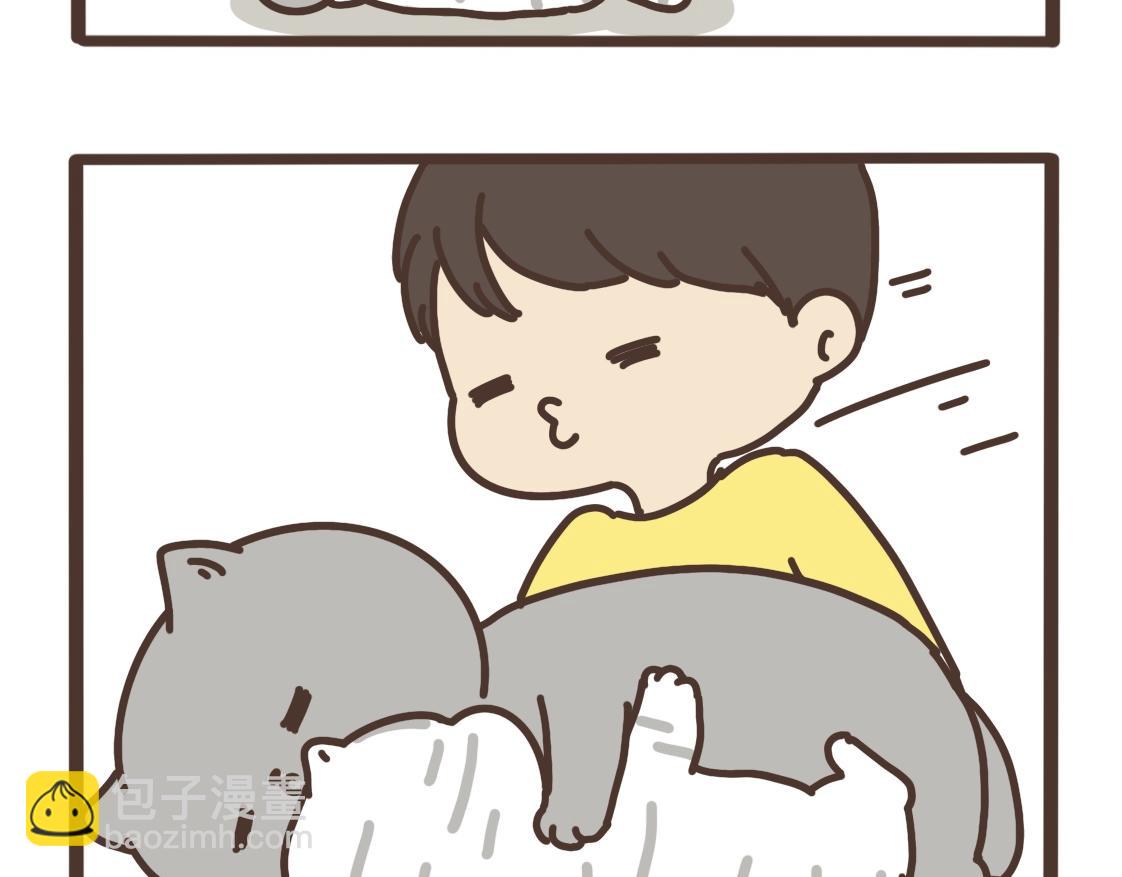 对力量的渴望11