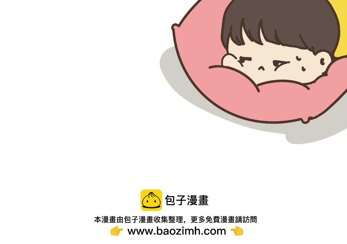 对力量的渴望14