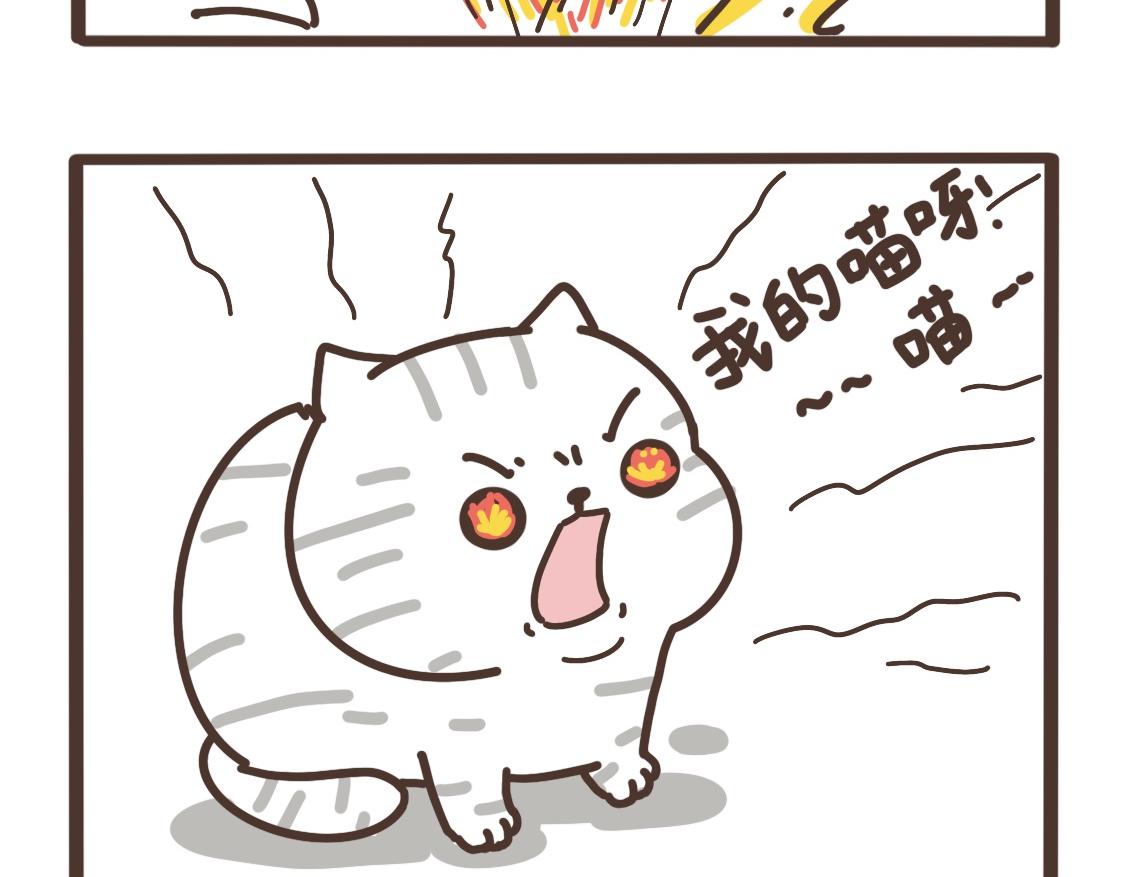 对力量的渴望4