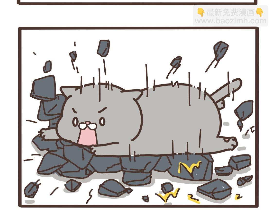 对力量的渴望5