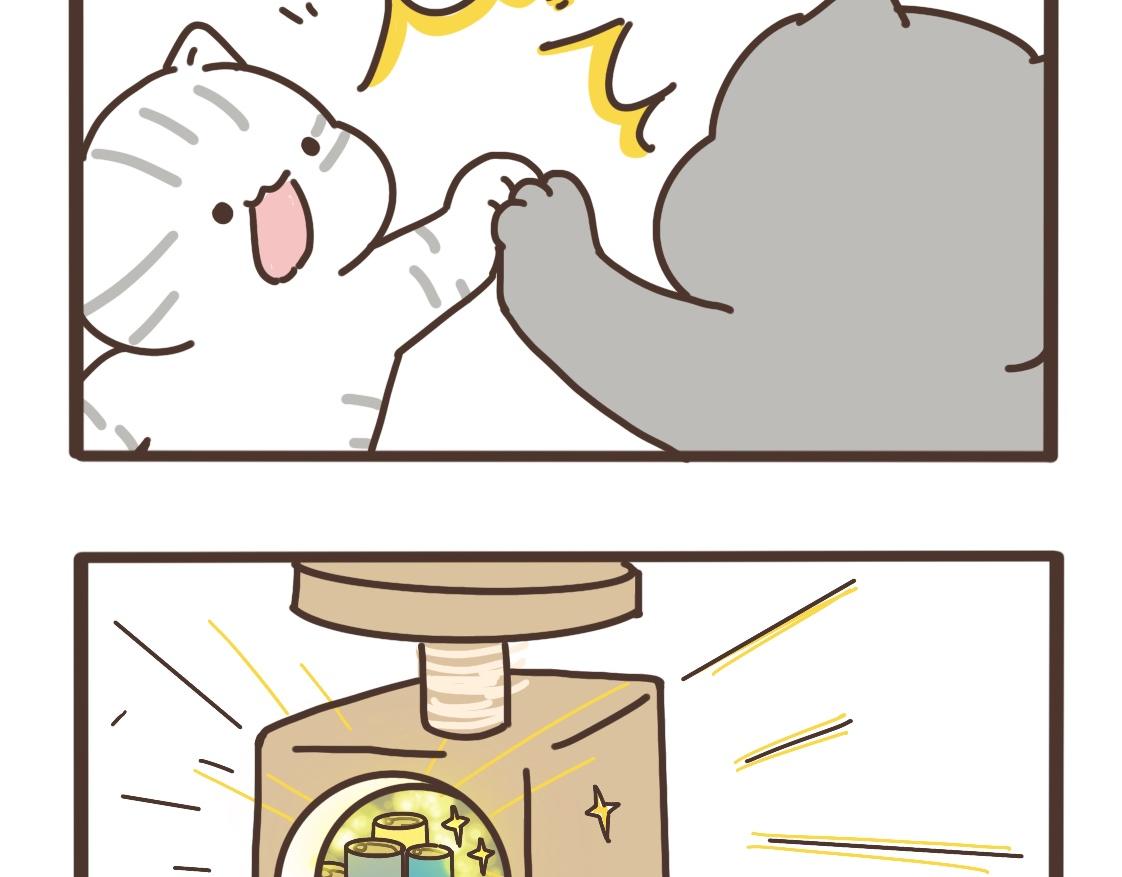 打江山容易5