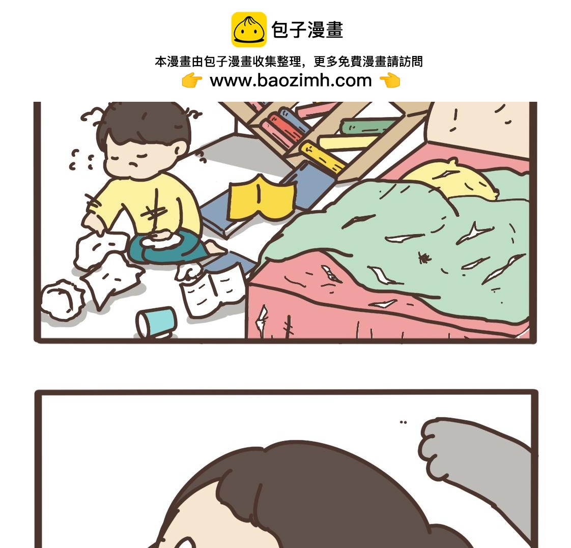 暖心的建国1