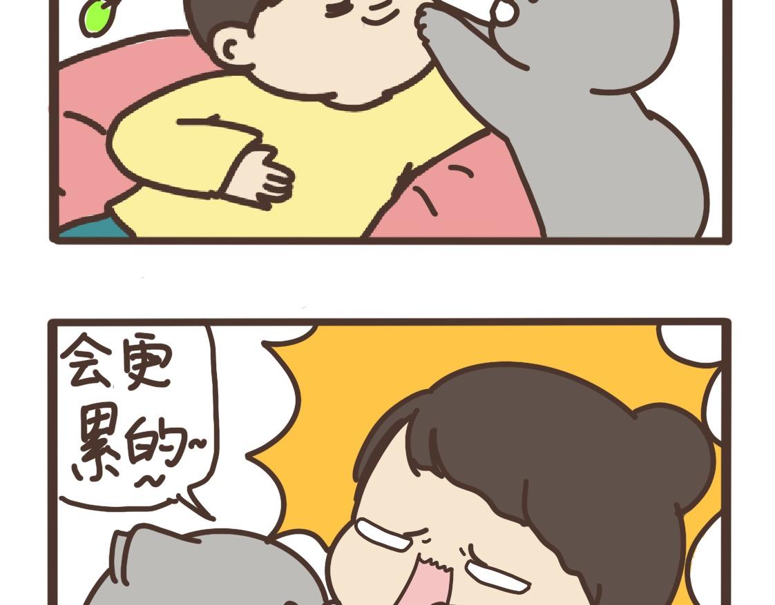 暖心的建国4