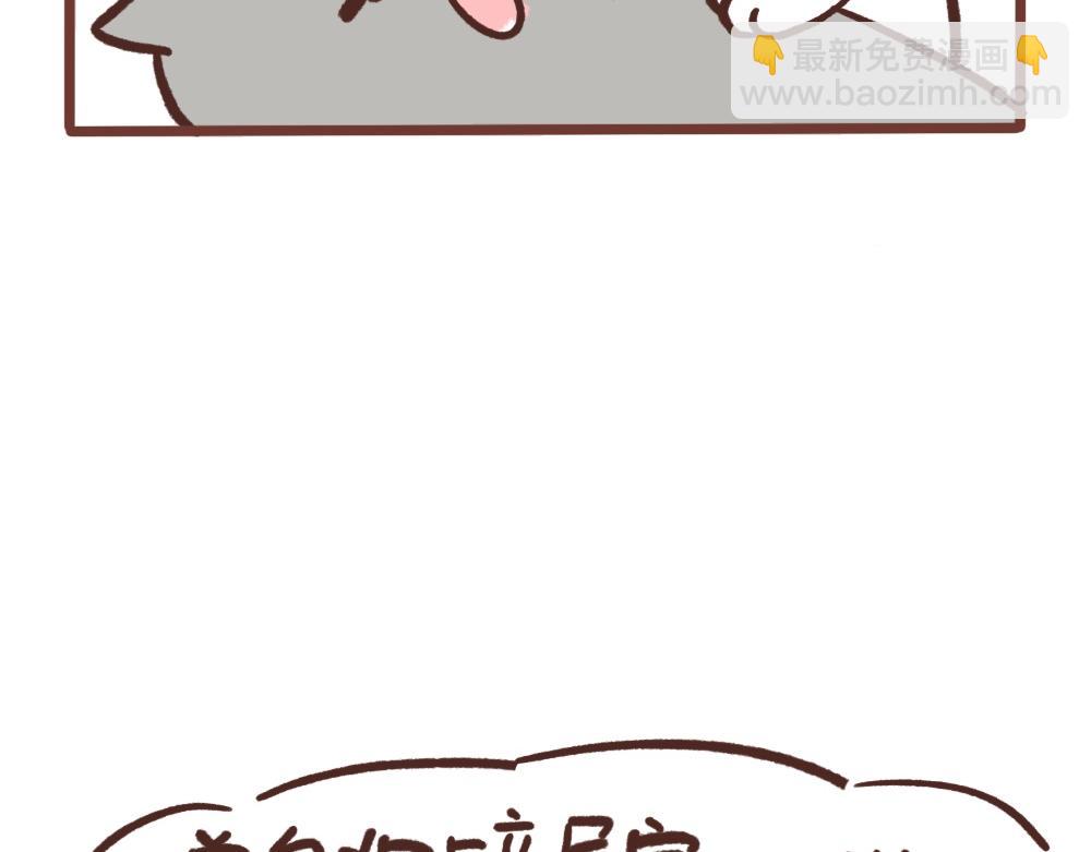 梦是反的15