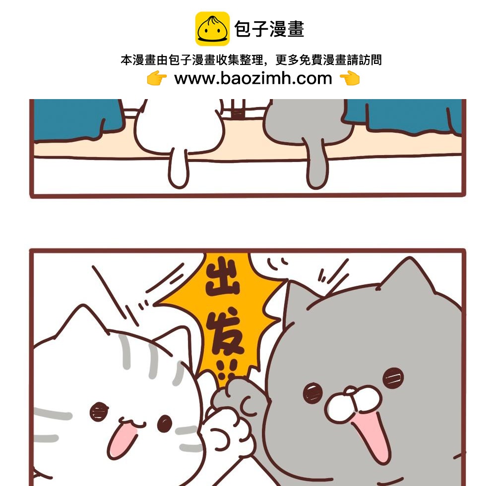 去大山里唱歌1