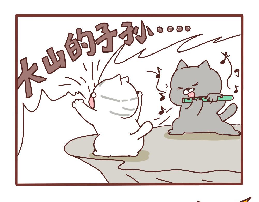 去大山里唱歌6