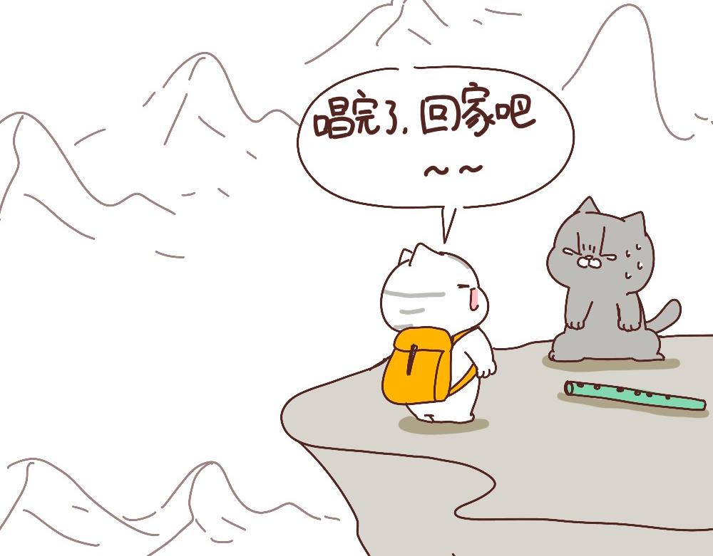 去大山里唱歌9