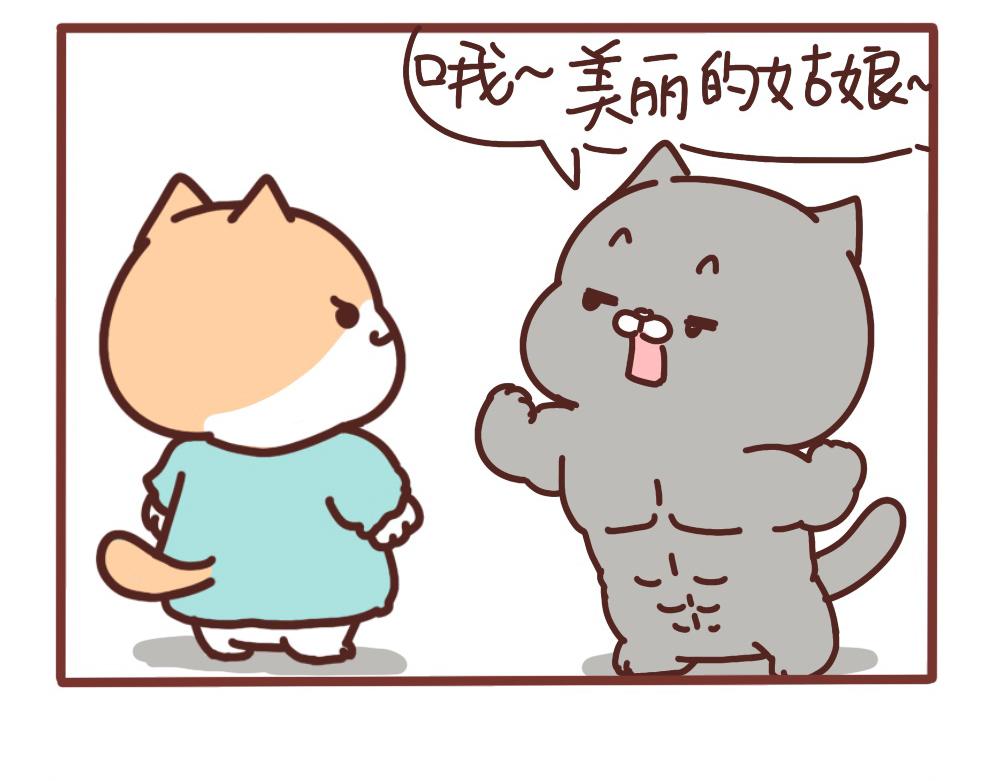 仗仗7