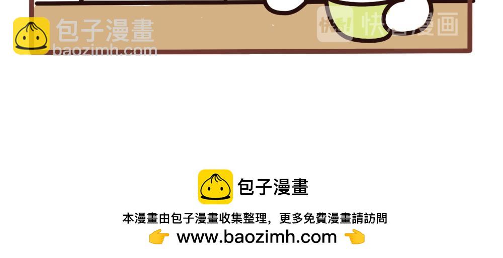 锅里还有吗15