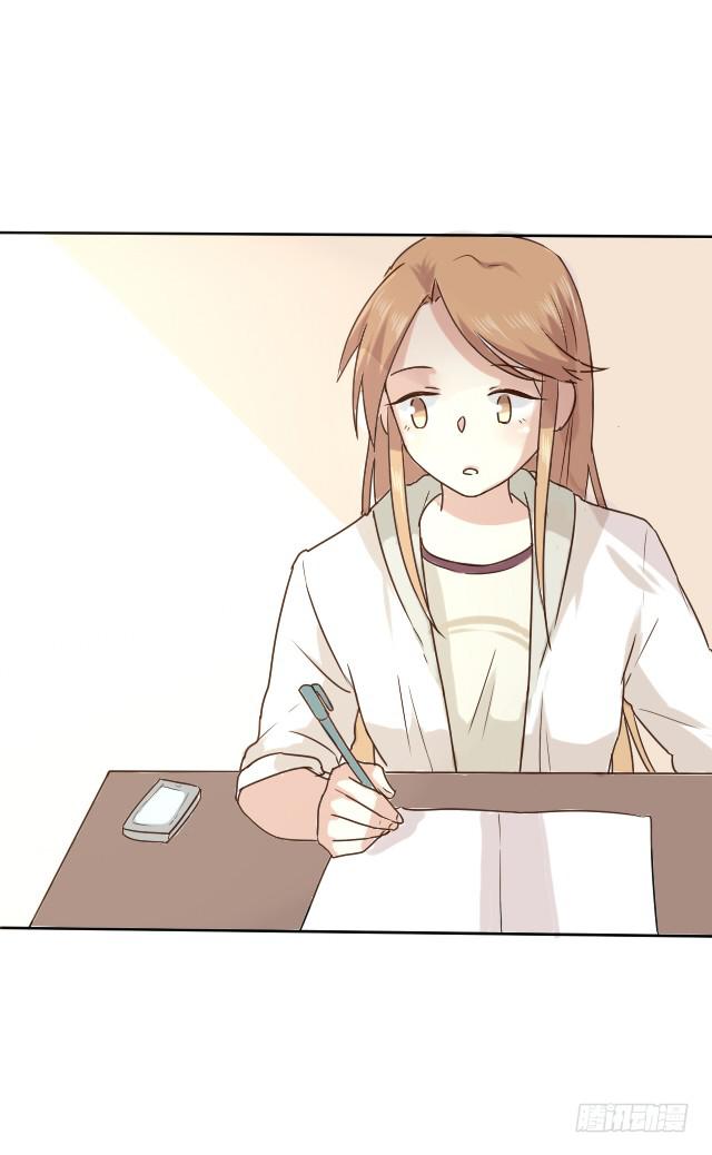 第004话12