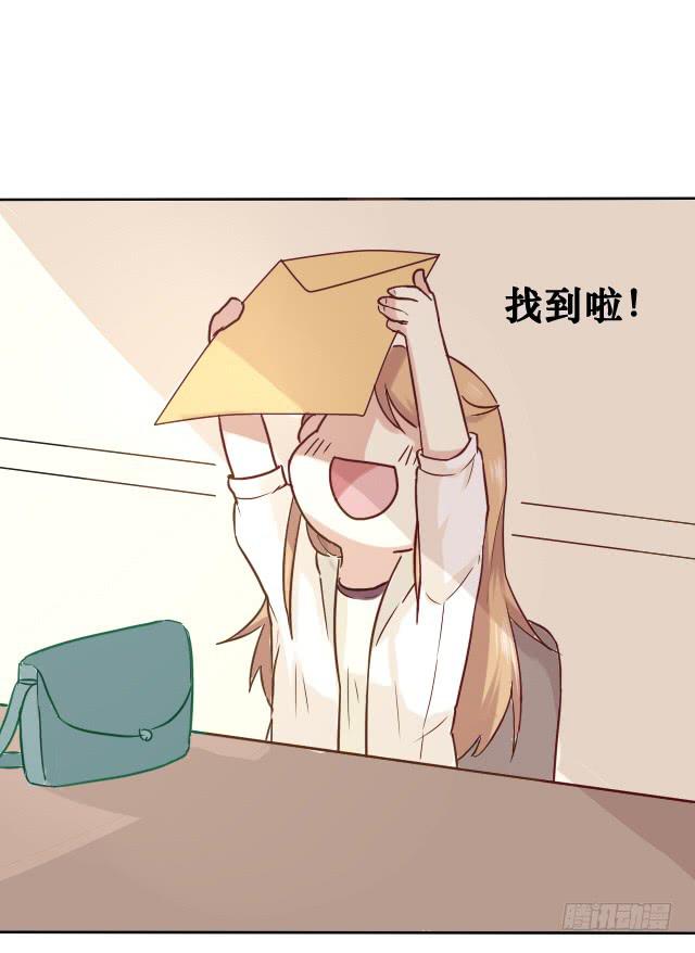 第004话16