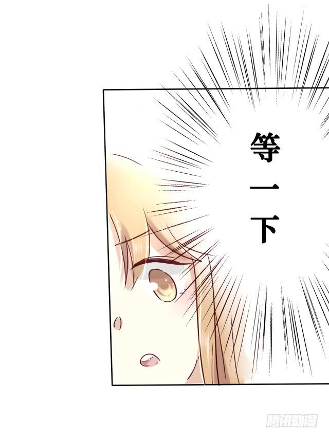 第004话17