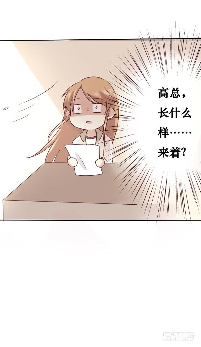 第004话18