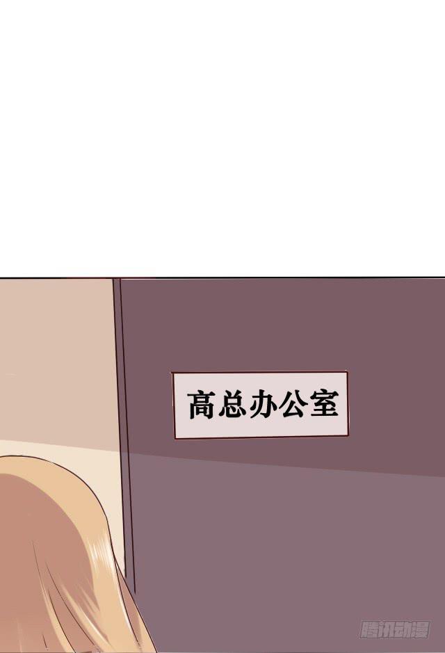 第004话19