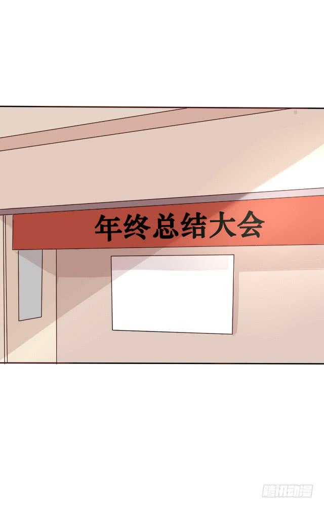 第004话2