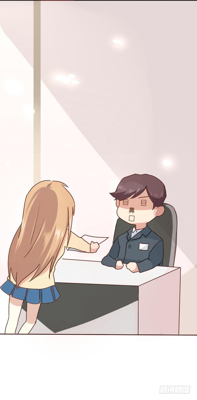 第004话20