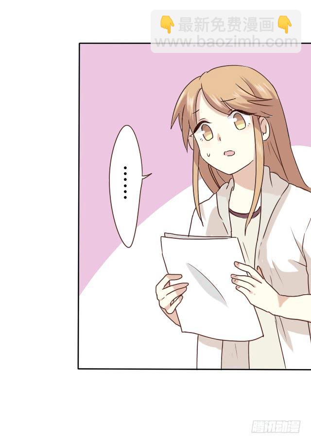 第004话29