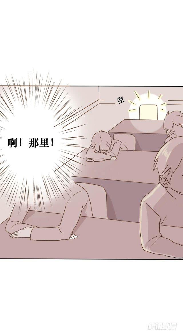 第004话4