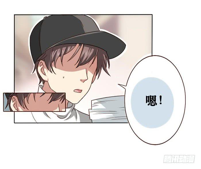 第010话10