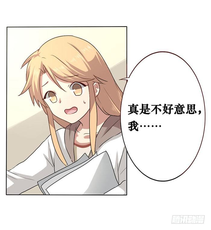 第010话18