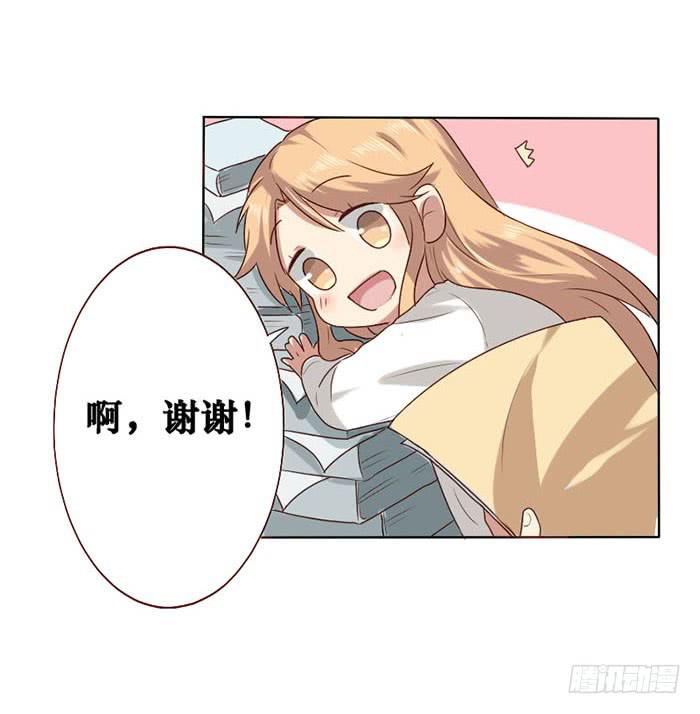 第010话27