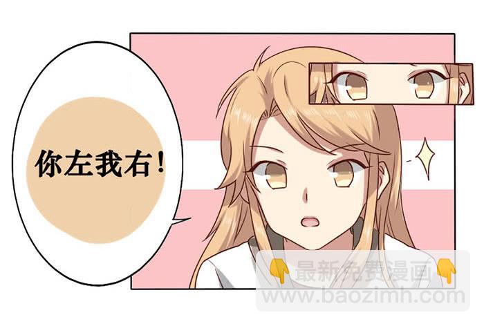 第010话9