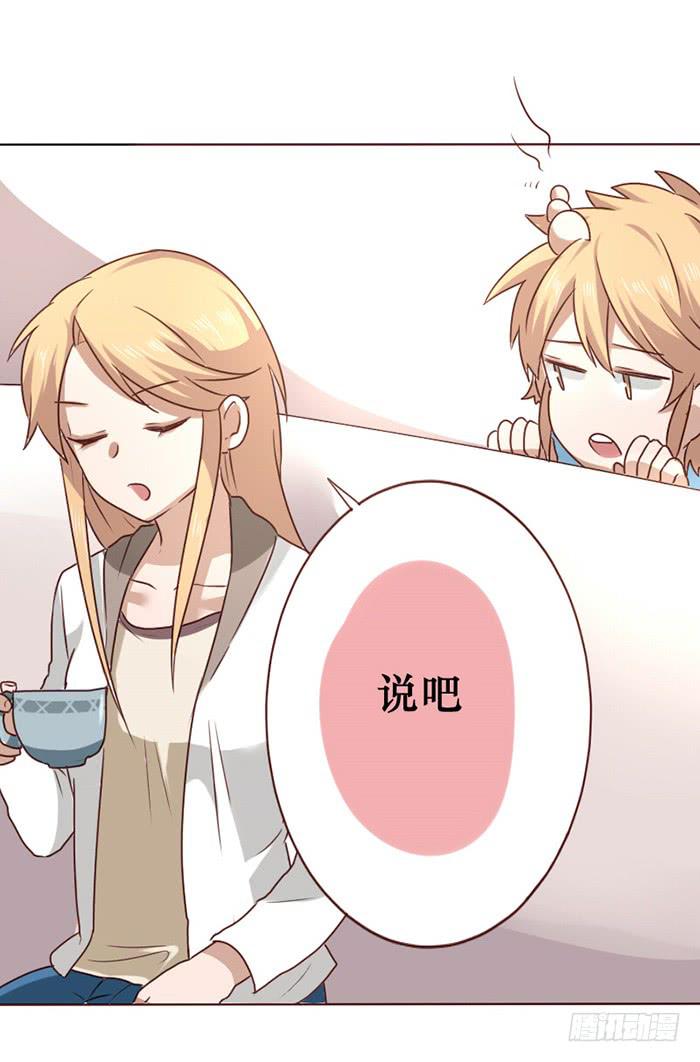 第013话13