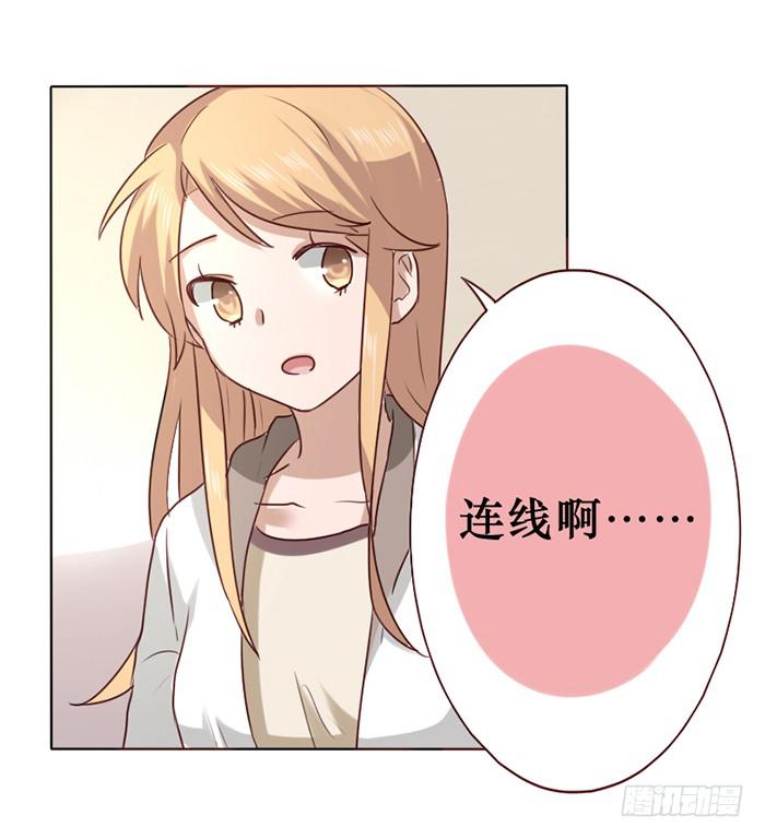 第013话21