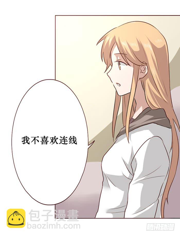 第013话22