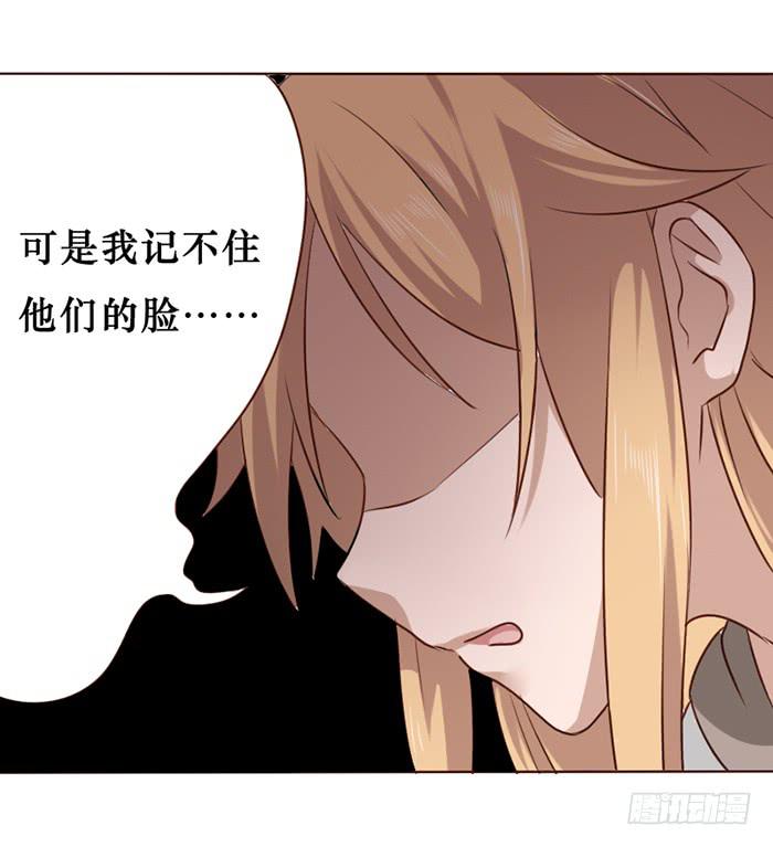 第013话27