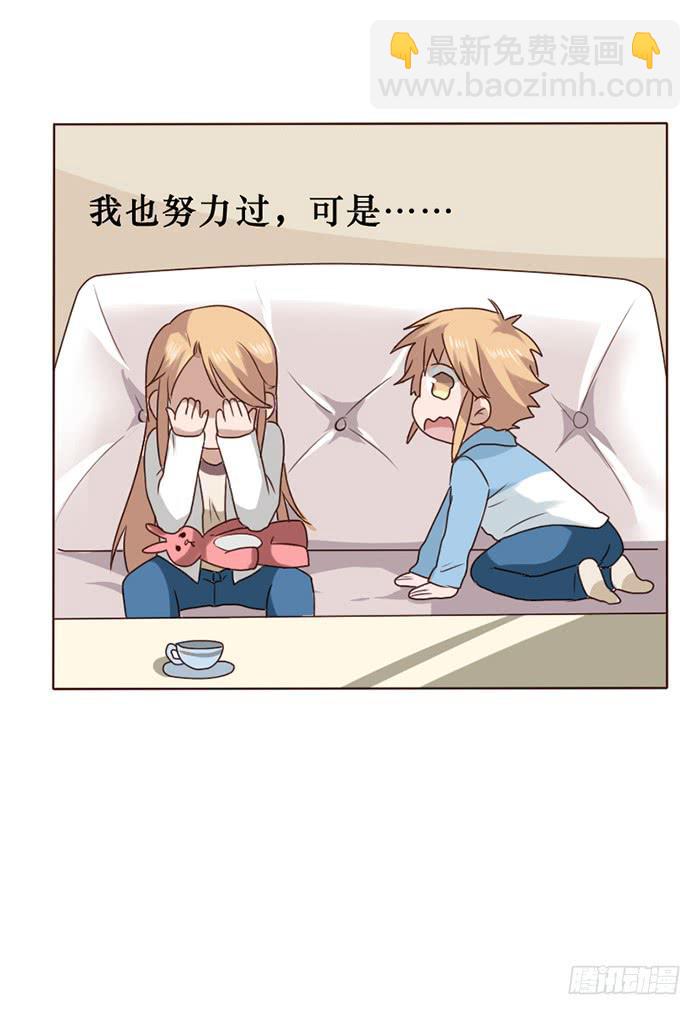 第013话29