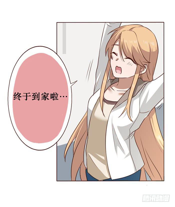 第013话3