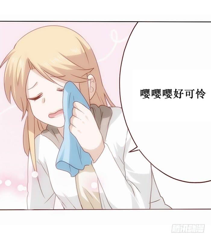 第013话32