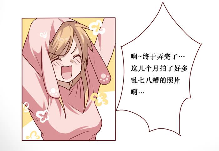 第015话12