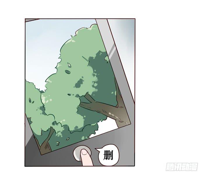 第015话17