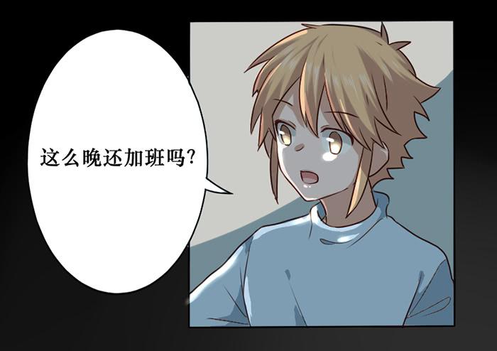 第015话2