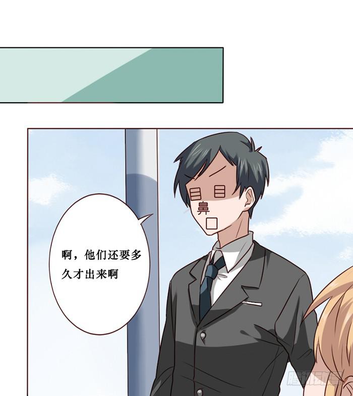 第015话22