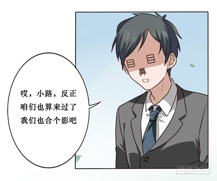 第015话24