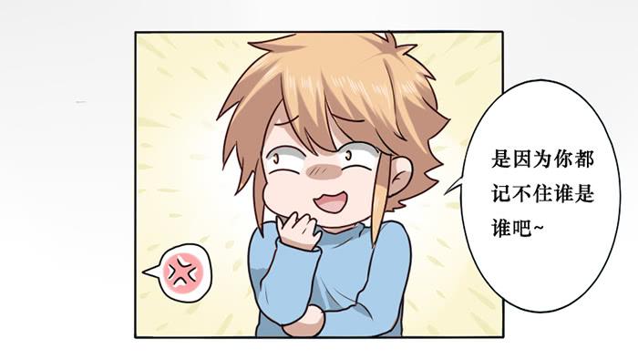 第015话6