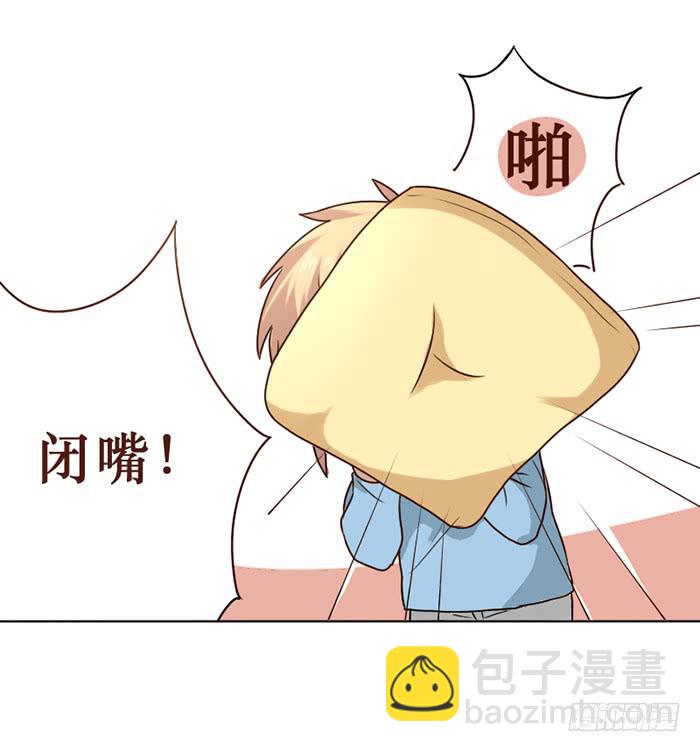 第015话9